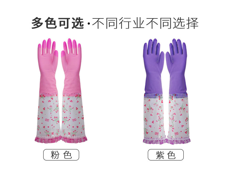 118-3小程序详情_02
