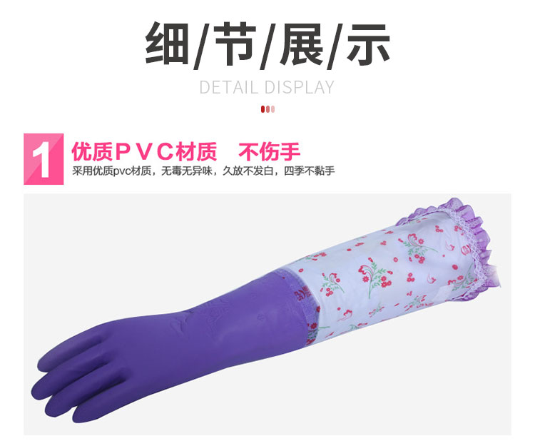 118-3小程序详情_04