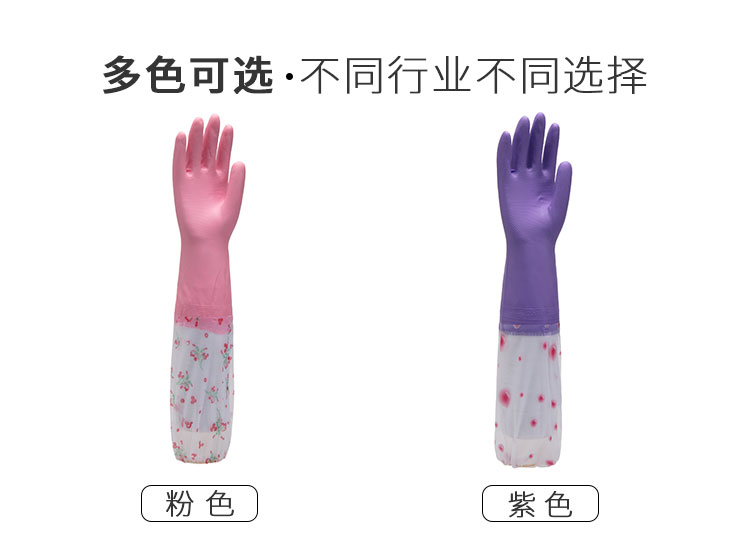 小程序详情_02
