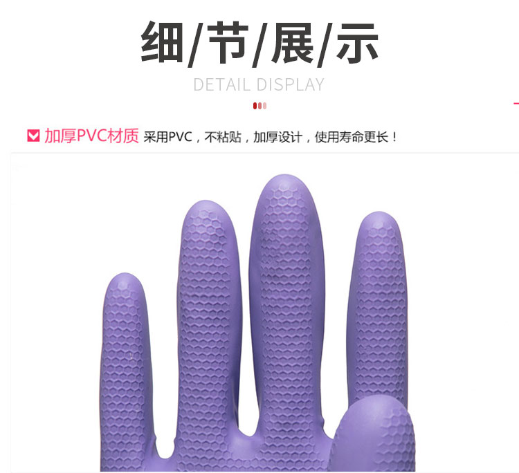 小程序详情_04