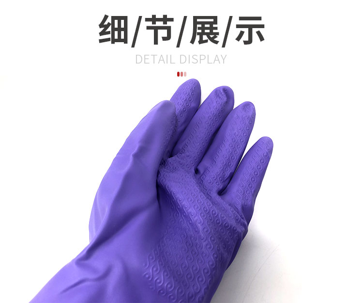 小程序详情_04