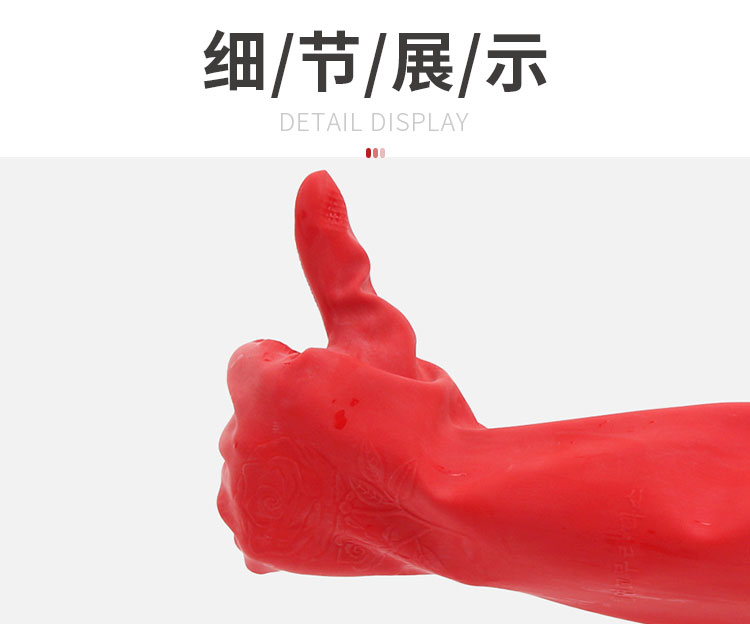 小程序详情_04
