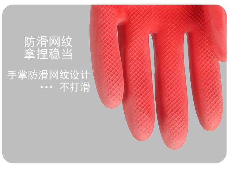 小程序详情_05