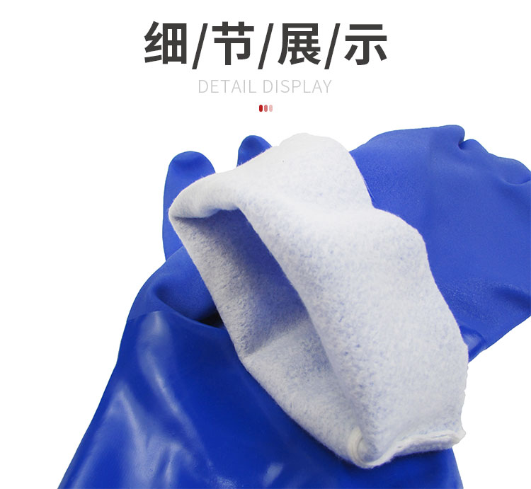 小程序详情_04