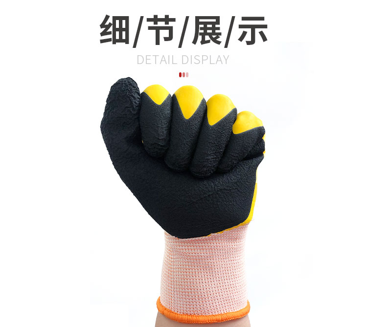 小程序详情_04