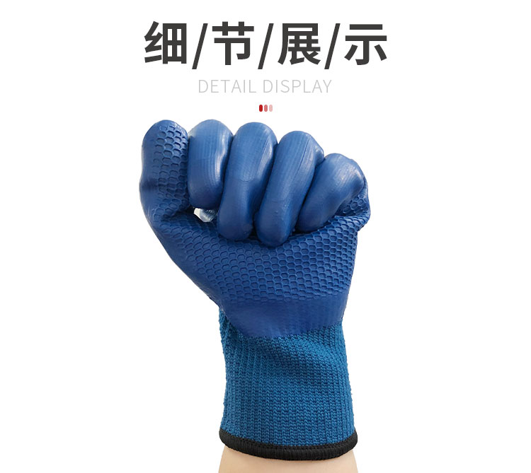 A677小程序详情_04