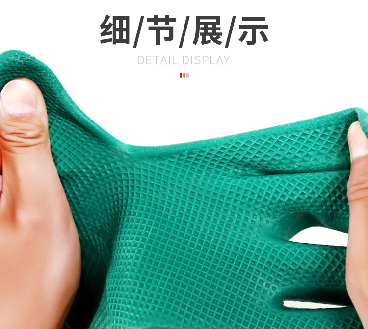 A678小程序详情_04