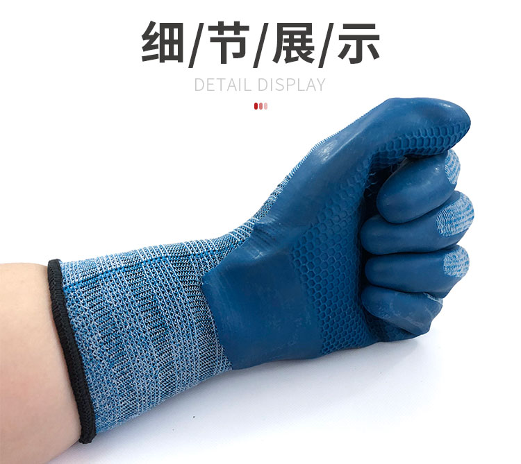 A679小程序详情_04