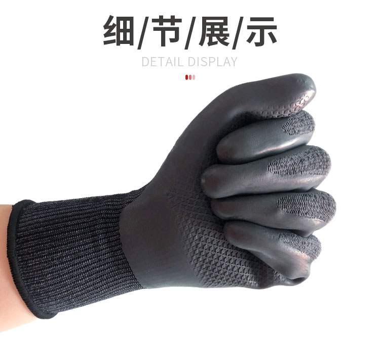 A683小程序详情_04