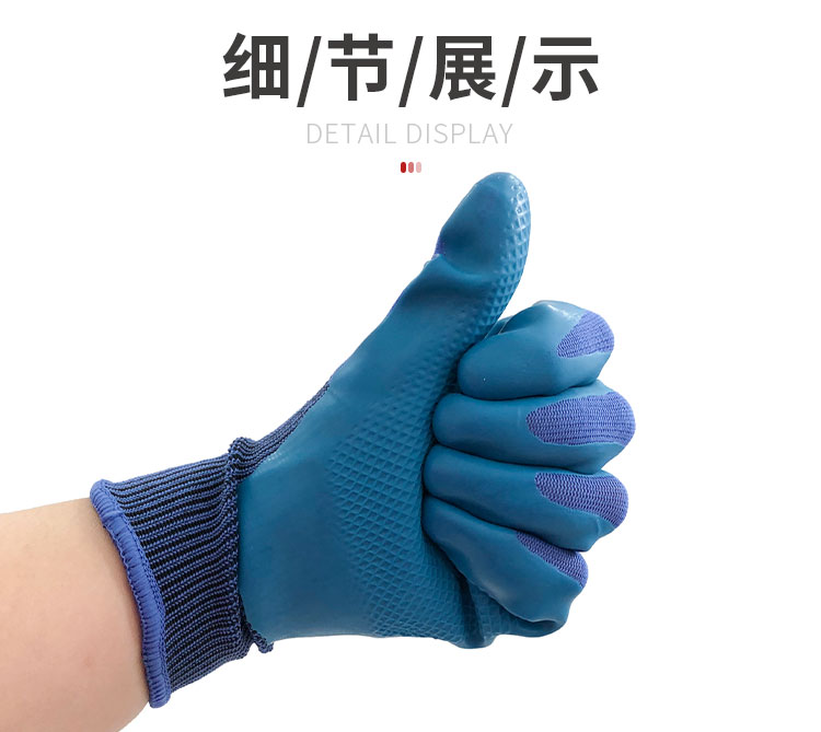 A688小程序详情_04