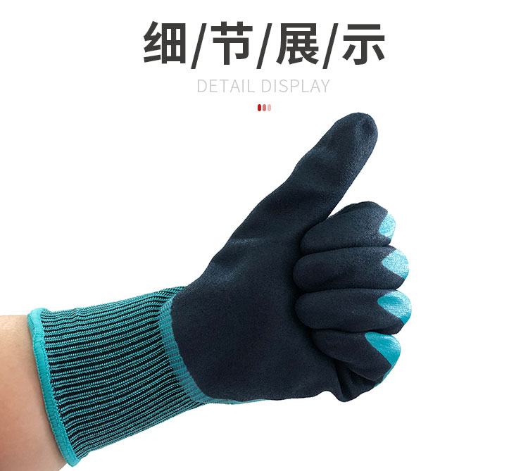 A328小程序详情_04
