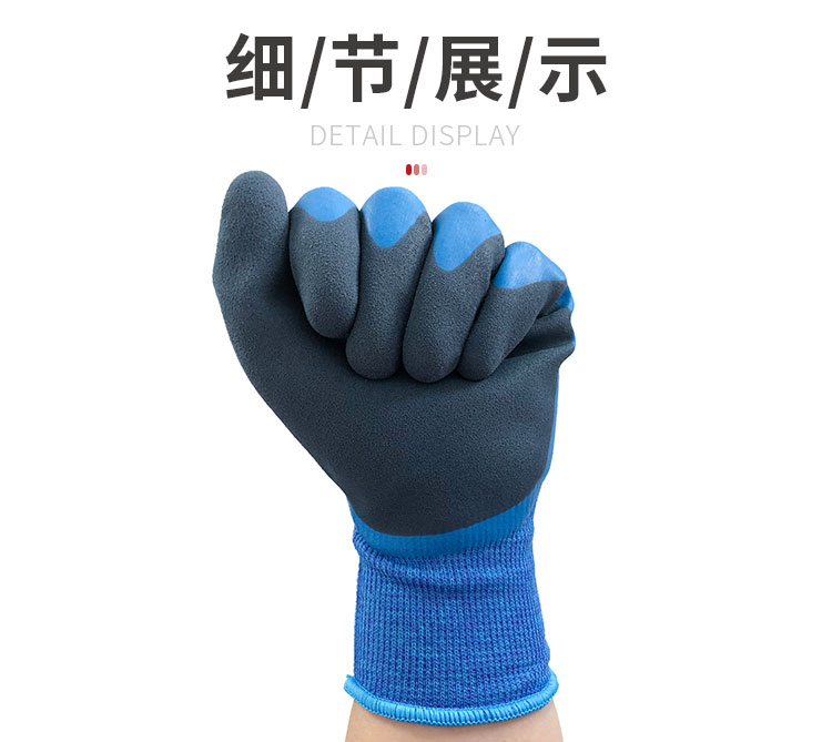 A333小程序详情_04