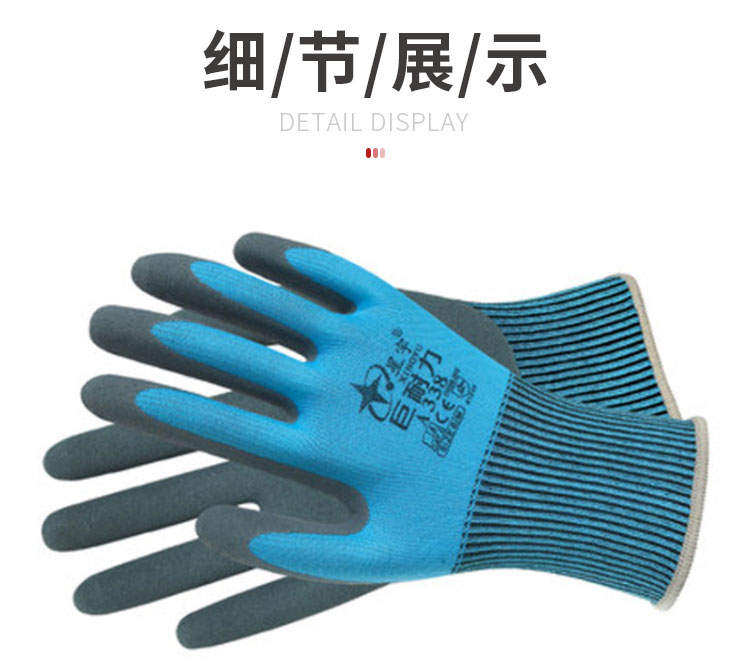 小程序详情_04