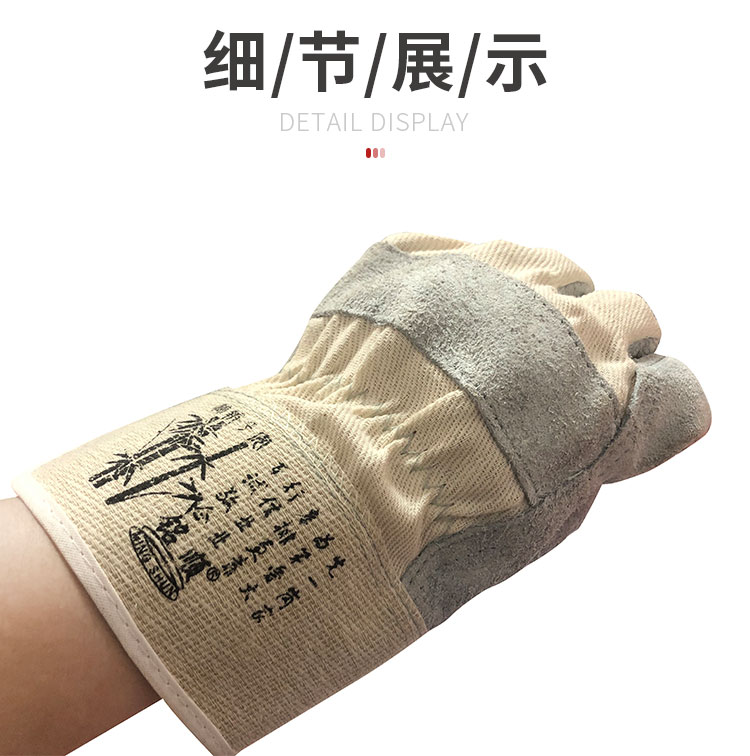 小程序详情_04