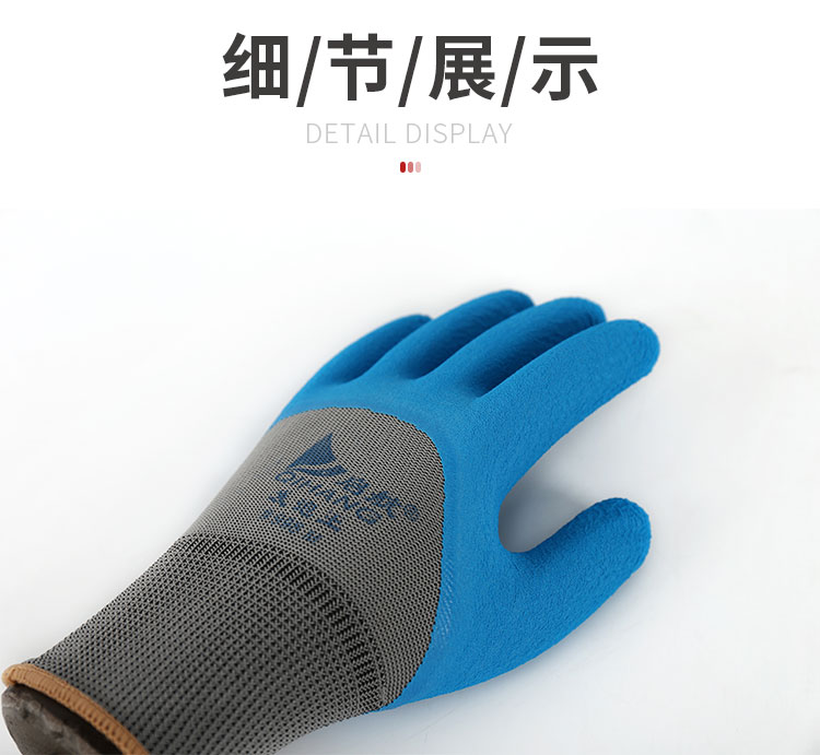 小程序详情_04