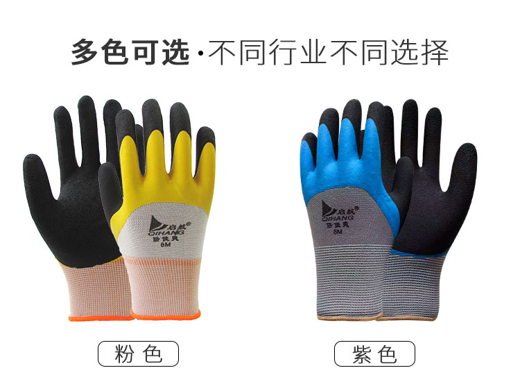 小程序详情_02