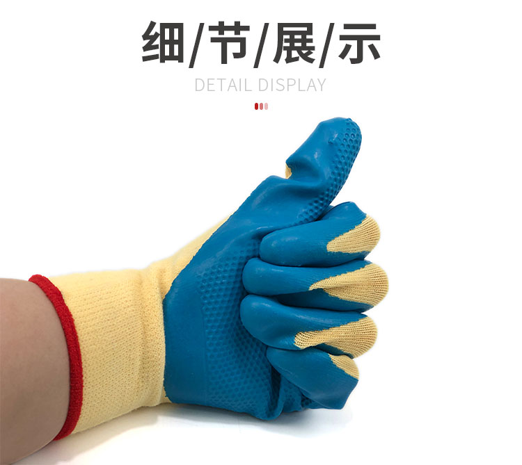 小程序详情_04