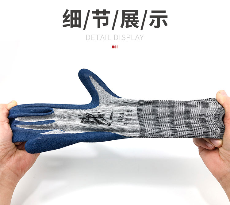 小程序详情_04