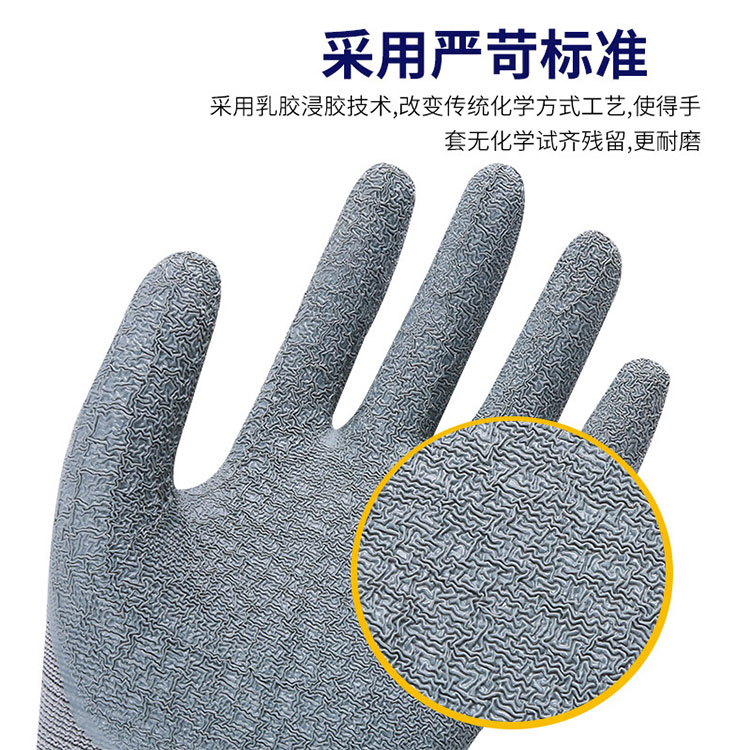 小程序详情_05