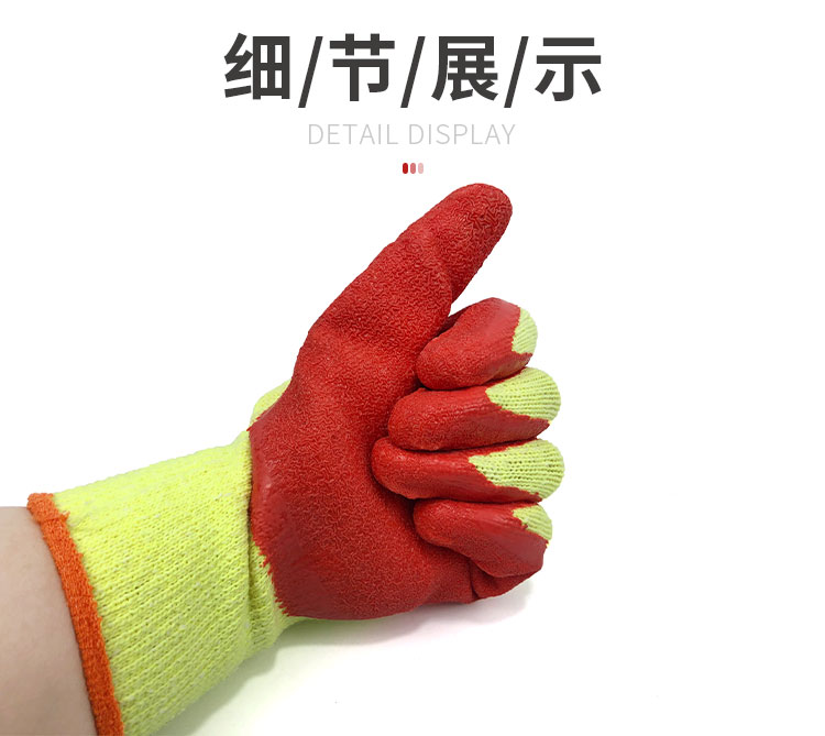 小程序详情_04