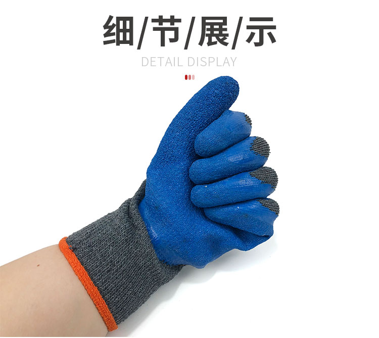 小程序详情_04