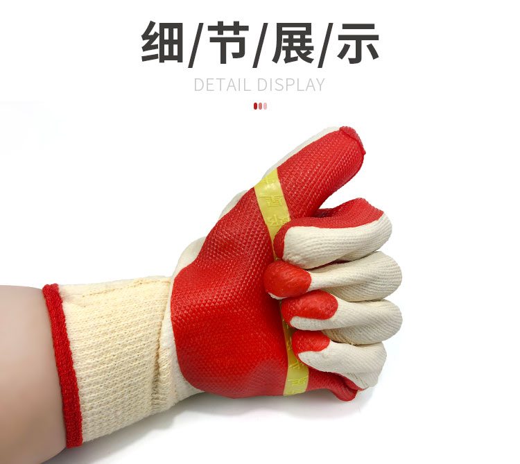 小程序详情_04