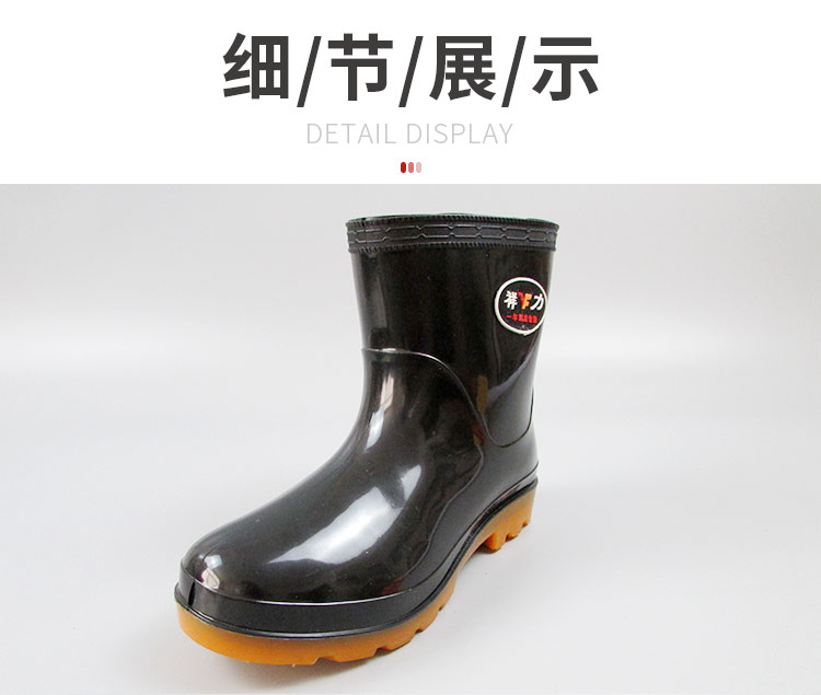 小程序详情_04