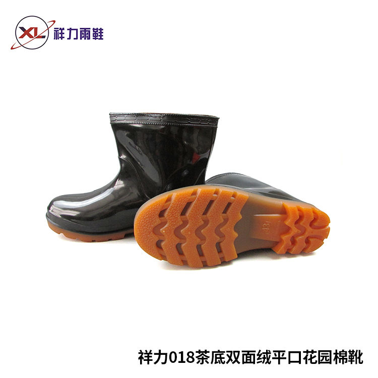 祥力018茶底双面绒平口花园棉靴