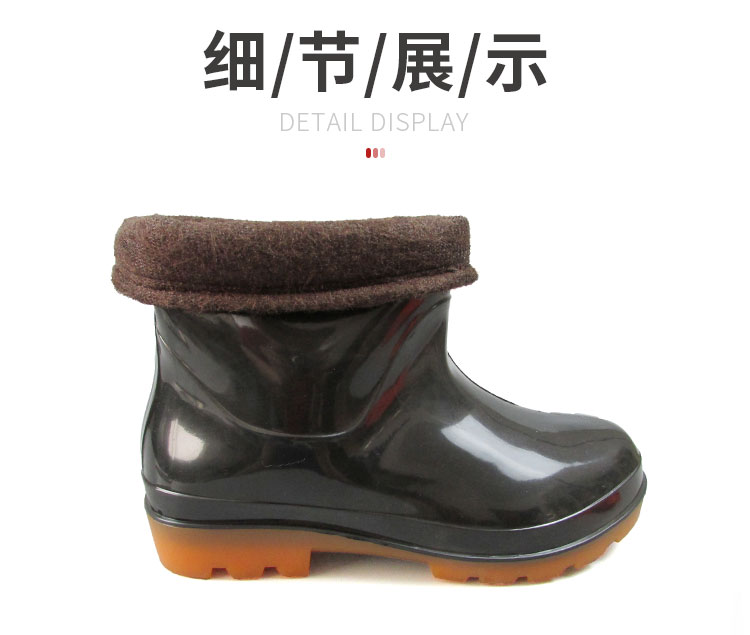 小程序详情_04