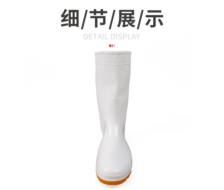 小程序详情_04