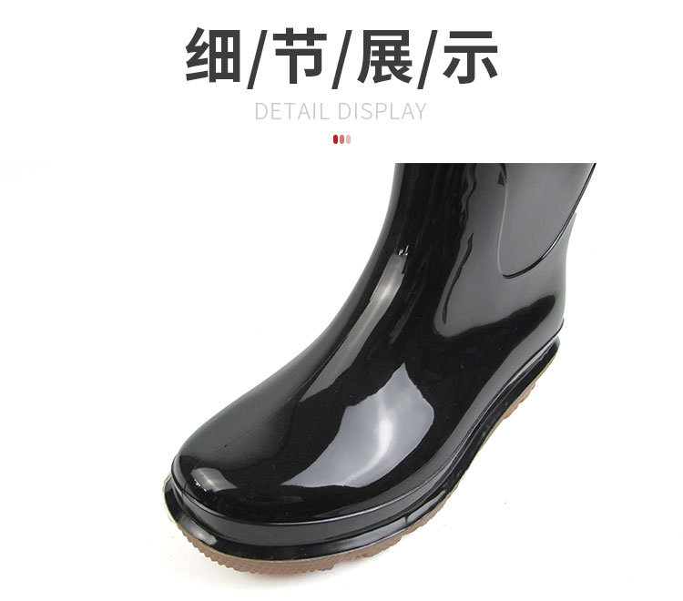 小程序详情_04