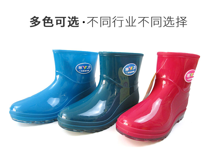 小程序详情_02
