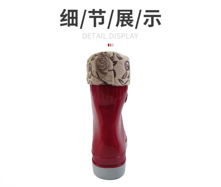 小程序详情_04