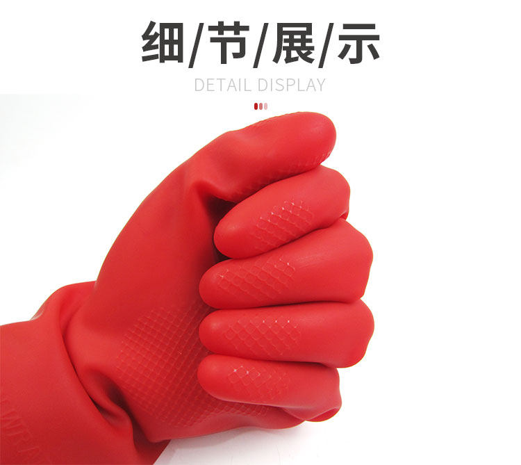 688小程序详情_04