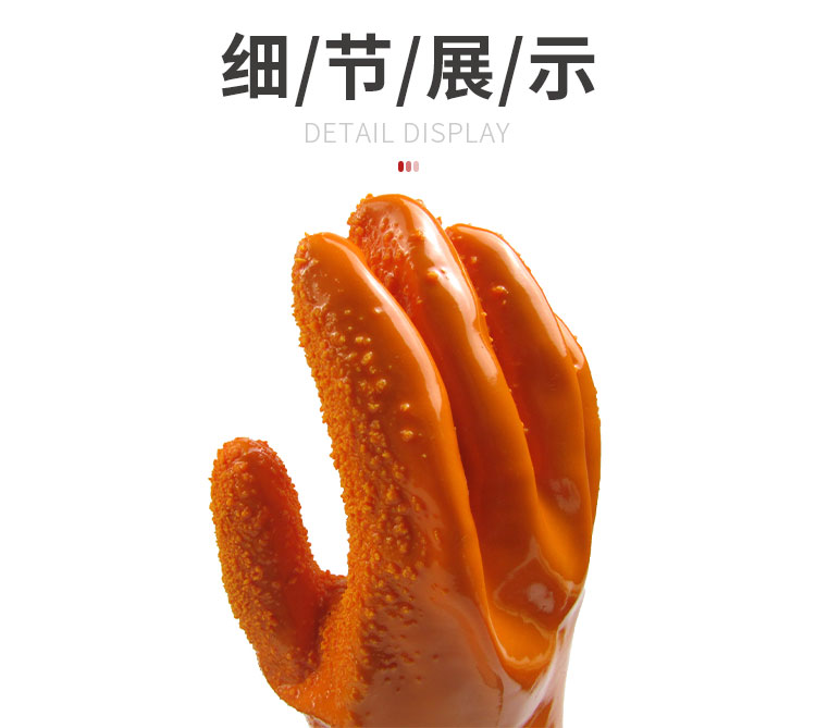 小程序详情_04