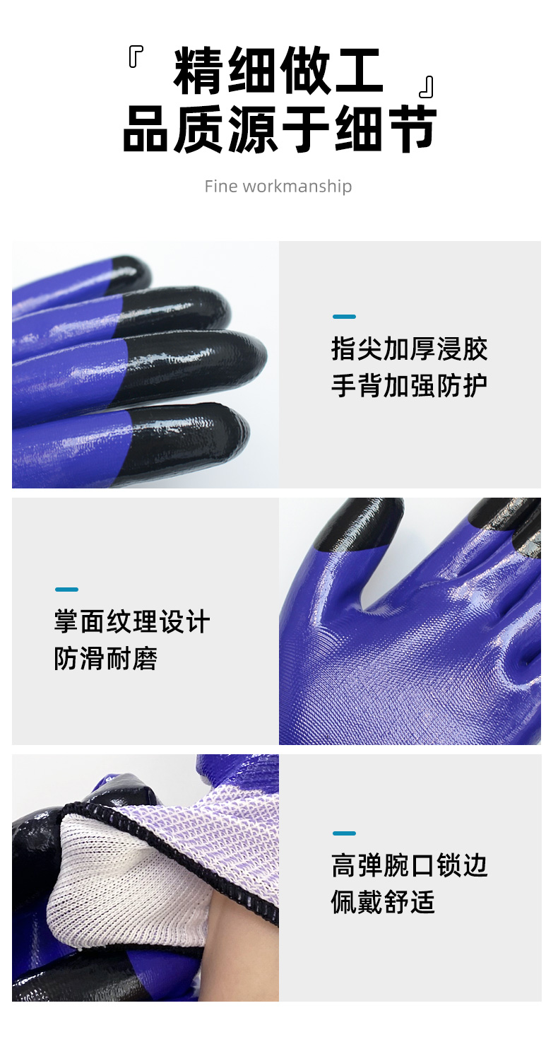 FDZ-006详情_11