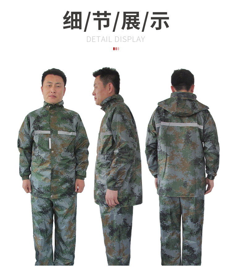 小程序详情_04