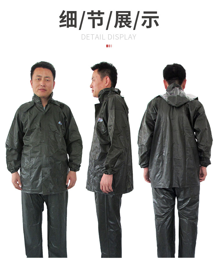小程序详情_04