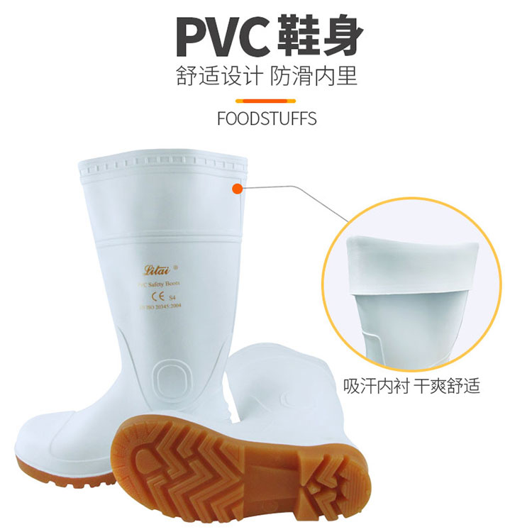 小程序详情_05