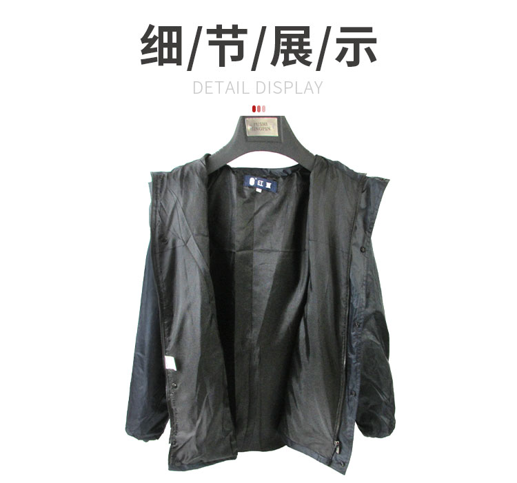 小程序详情_04
