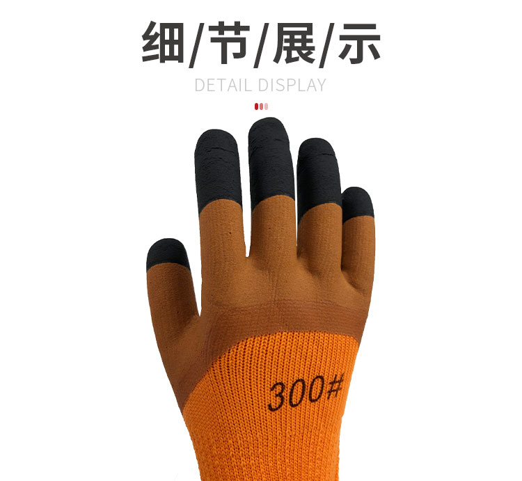 小程序详情_04