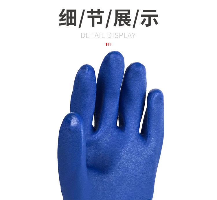 小程序详情_04