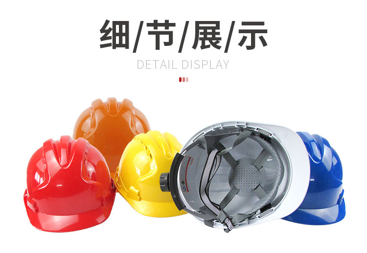 小程序详情_04