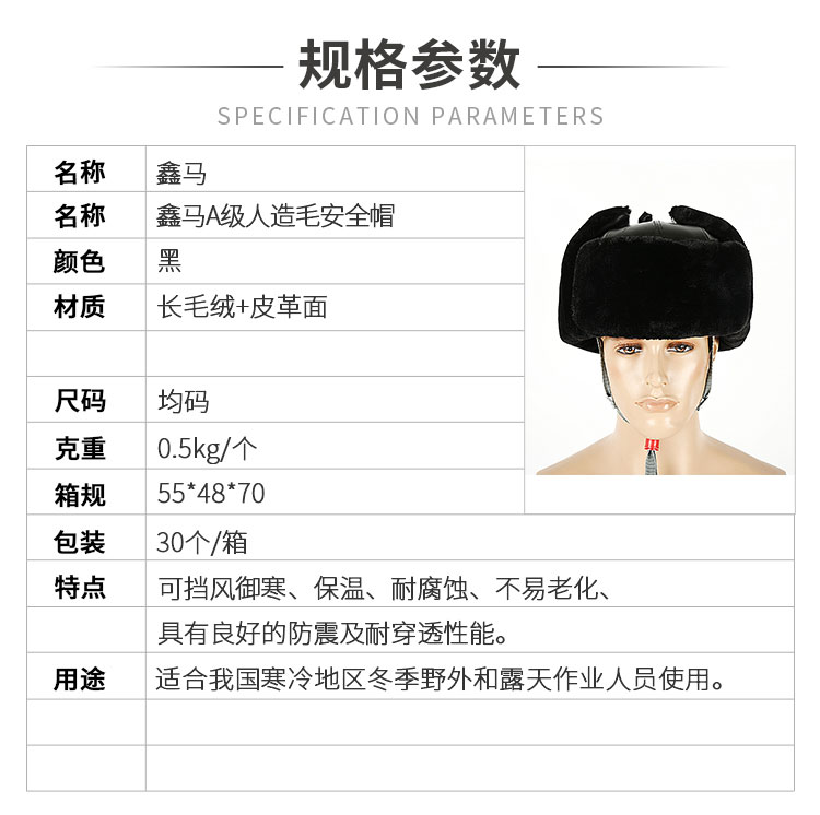 小程序详情_01