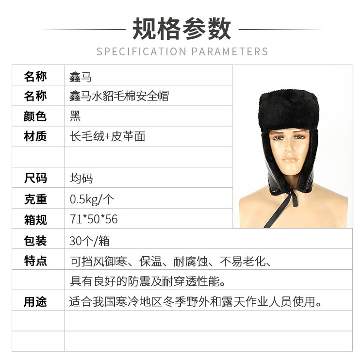 小程序详情_01