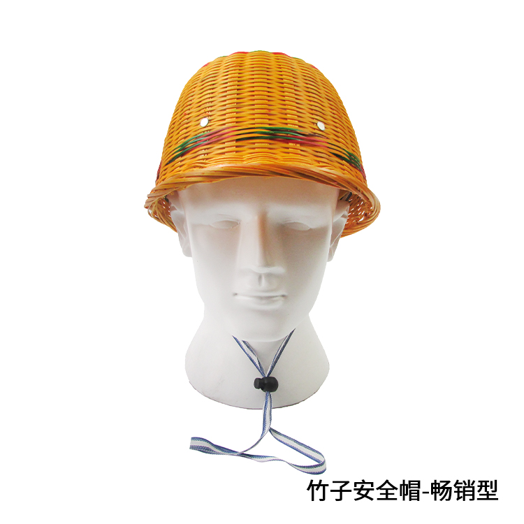 竹子安全帽-畅销型