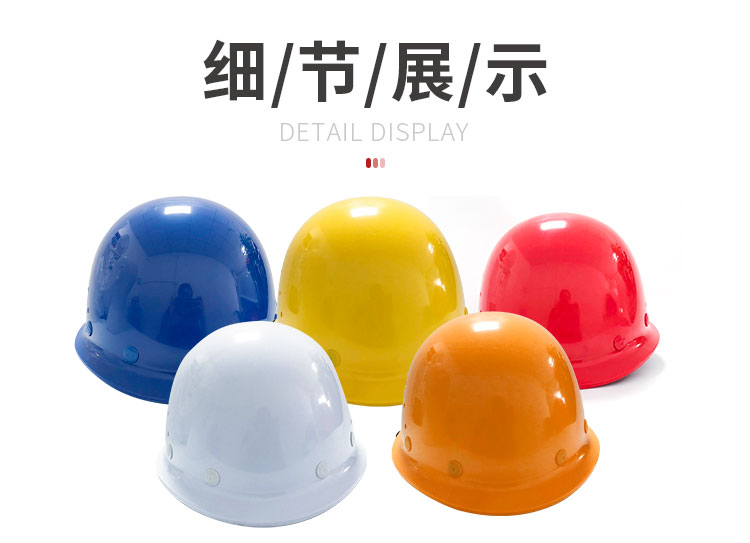 小程序详情_04