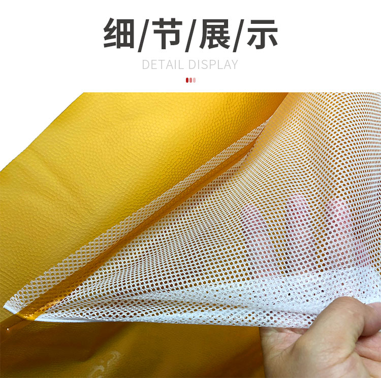 小程序详情_04