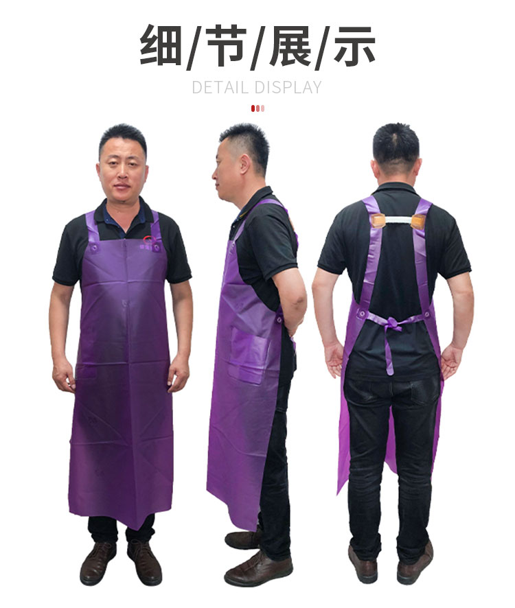 小程序详情_04