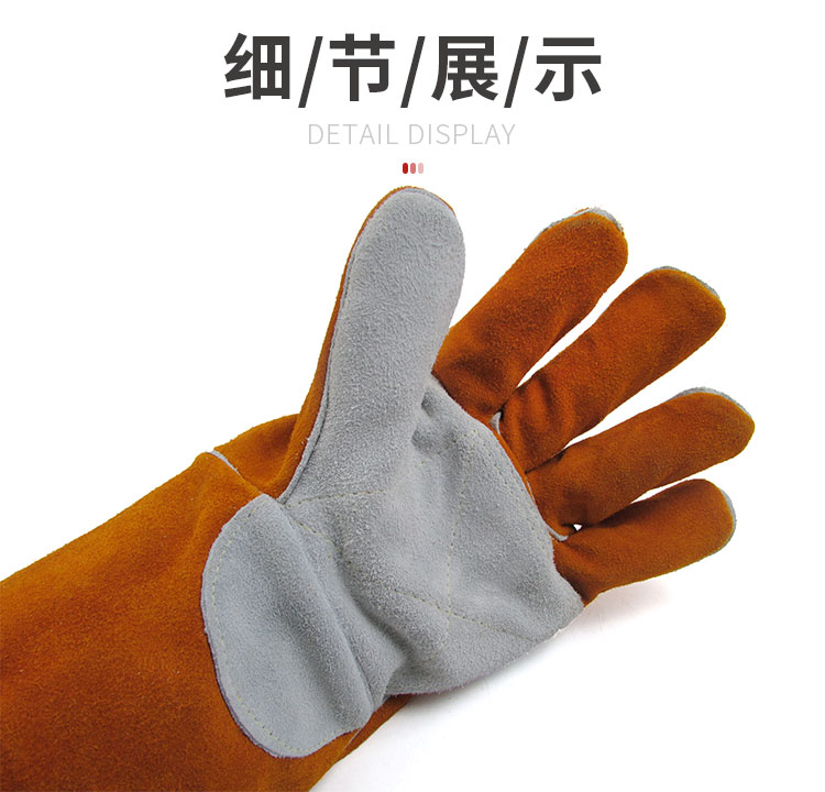 小程序详情_04